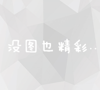 企业信用与实力展现：全面的认证证书体系